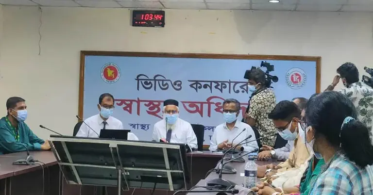 করোনা প্রতিরোধে স্বাস্থ্য অধিদপ্তরের ১১ নির্দেশনা